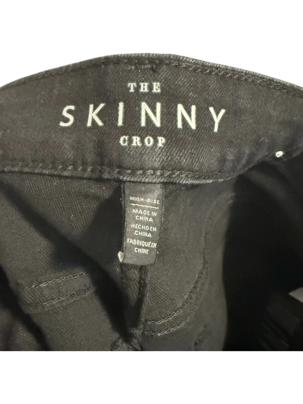 WHBM White House Black Market The Skinny Crop High Rise Jeans size 4 Black